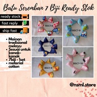 Seremban Stone 7 Seeds Ready Stock