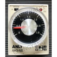 【現貨】安良 ANLY 計時器 限時繼電器 Timer AH3-NA AH3-NB AH3-NC 110V/220V/D