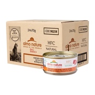 Almo Nature HFC Tuna & Chicken (70g) (24 pcs) (9025H-24)
