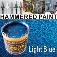 LIGHT BLUE 1L ( 1 LITER ) HAMMERED PAINT ( METALLIC PAINT HEAVY DUTY ) HAMMERTONE / HAMMERITE Direct to rust Metal paint