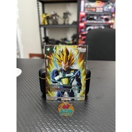 FB01 Vegeta Dragon Ball