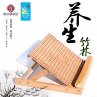 Micro Sun - Micro Sun - 養生拉筋版（竹制）