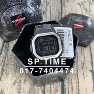 CASIO G-SHOCK GMW-B5000MB-1DR / GMW-B5000MB-1D / GMW-B5000MB-1 / GMW-B5000B / GMW-B5000