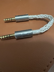 HIBY 4.4mm to 4.4mm對錄線/過機線