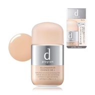 d Program Alleru Barrier Essence BB N Light Makeup Base Fragrance Free 30ml (x 1) for Sensitive Skin