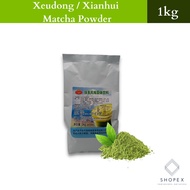 Xianhui Matcha Powder 1kg/Matcha Powder for Milktea/Matcha Powder/Milktea  Powder 1kg