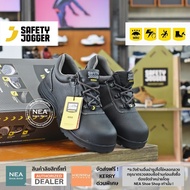 [Genuine License] SAFETY JOGGER-RENA S3 Shoes With High Quality Steel Toe Standard