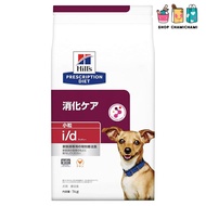 Hill's Prescription Diet i/d Digestive Care Dry Dog Food - Chicken Flavor, Small Kibble, 1kg