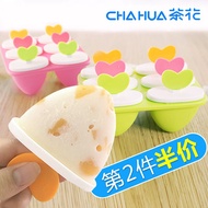 Tea ice cream mold sorbet ice cream popsicle popsicle popsicle mold DIY frozen ice cream mold-toxic