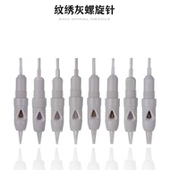 10 pcs 1RL Sterilized permanent makeup machine Tattoo Needle for Eyebrow Eyebrow Lip