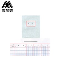 Meijiamei Paperback Account Book (100 Pages) General Account/Diary Account/Purchase Account/Inventor