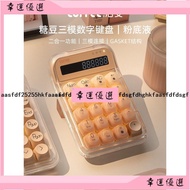 New Style Small Abacus Calculator Lofree Lofree Liquid Foundation Mechanical Girl High-value Compute