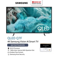 SAMSUNG 75" Q7F QLED 4K Vision AI Smart TV QA75Q7FAAKXXM | TV Pintar 智能电视