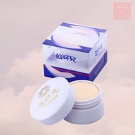 See u Time-Honored Brand Beauty Cream 6g Skin-Preserving/Moisturizing 2 Types