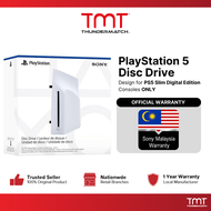 Sony PS5 Slim PlayStation 5 Slim Disc Drive For Digital Edition