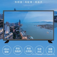 TV Set43Inch LED TV Smart Network LCD HD TV、Quality Assurance，Quantity discount