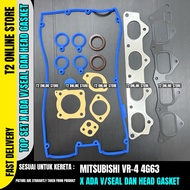 Mitsubishi VR4 4G63 Top Set Silicone Valve Cover Gasket (No valve Seal ,No Cylinder Head Gasket)