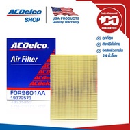 ACDelco Air Filter Ford Everest 2.0D 2.2D 3.2D 2015 Ranger 2.0 Raptor [19372573] EB3G-9601AA /A0725