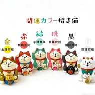 Japanese Style Cat Japanese Style Cat Ornaments Lucky Cat Lucky Cat Blessing Cat Lucky Cat Cat Decor