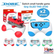 DOBE [Dobetm] Nintendo Switch Grip Compatible With Normal And OLED TNS-2130 Gamepad Hand Stand 2pcs 