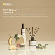 LUXURY HOTEL REED DIFFUSER (ลักซ์ชัวรี่โฮเทล ก้านไม้หอมปรับอากาศ) เครื่องหอมโรงแรม 6 ดาว