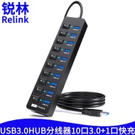 8Mouth11Complete usb3.0hub Hub with Fast Charging USB3.2 TYPEC3.2Splitter with one input and eight o