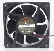 wkmozk New high air volume frequency converter cooling fan SD12038R2H2 24V 0.30A 0.70A 2-wire 12CM wkmozk