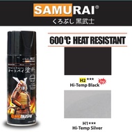SAMURAI H2/H1 HI TEMP SPRAYS PAINT MATTBLACK SILVER