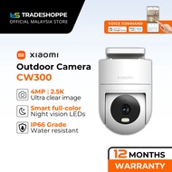 Xiaomi Outdoor Camera CW300