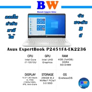 Clearanec Acer Notebook TravelMate TMP214-53-53XD NX.VPNST.01C 1 Years