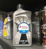 【油品味】TOTAL 10w-40 QUARTZ 7000 ENERGY 10W40 汽車機油