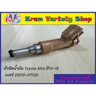 Oil Injector ALTIS DUAL 1.6 1.8 Year 10-18 Number 23250-0T020 (12 Holes) Engine Code 1zr 2ZR **New P