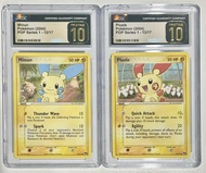 Pokemon PTCG 2004 POP series 1 Plusle Minun 正電拍拍 負電拍拍 CGC Pristine 10