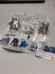 Mobile suit ensemble 12