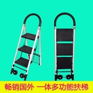 🚢Household Ladder Folding Multifunctional Aluminium Alloy Herringbone Ladder Portable Dual-Purpose Three-Step Ladder Thi
