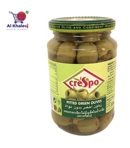 Crespo Pitted Green Olives 333g คริสโป มะกอกเขียวในน้ำเกลือ ขนาด 333 กรัม