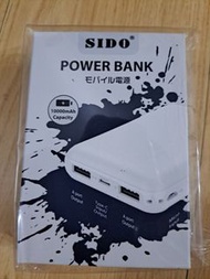 SIDO