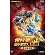 【Ready Stock】keeplay ultraman building blocks keeppley ultraman blind box 奇妙积木奥特曼