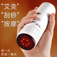 3.27Store Aixutang Bianshi Moxibustion Sticks Multifunctional scraping massage Moxibustion Moxibusti