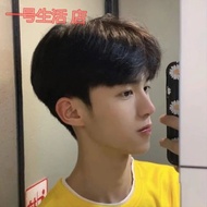 Wig merah bersih serpih rambut pendek pria wig seluruh kepala pria