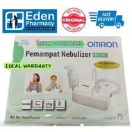 Omron Nebulizer NE-C801 NEBULISER NEC801