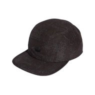 Adidas Adventure Trail Cap 5 Panel Cap
