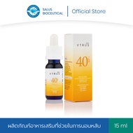 VTRUS น้ำมันพรีเมียมสูตร 40ไอ ตราวีทรัส ขนาด 15 มล.
