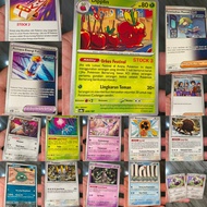 TCG TRADING CARD GAME GAMES POKEMON GAMES GAME SV8A sv8a TRAINER MONSTER ARCADE