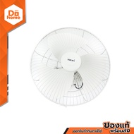 HATARI พัดลมโคจร 16 นิ้ว รุ่น HT-C16M7(S) สีขาว |MC|