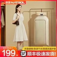 Hot SaLe GermanyNATROLDryer Household Small Baby Drying Clothes Dormitory Air Dryer Foldable Portable Clothes Dryer POPR