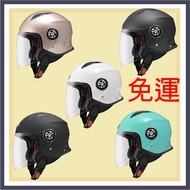 New Color Launch Three Major Supermarkets [Astone MJS Plain Color] Inner Ink Sheet French Astone Lig