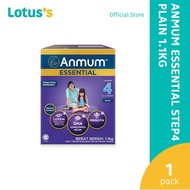 Anmum Essential Step 4 Plain (1.1kg)