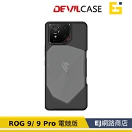 DEVILCASE Demon Shock-Resistant Case (Gaming Version) ROG9 ROG9pro Phone 9 Phone9 Pro 9