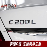 Benz C260L C180L C200L C220L C300L C350 Car Logo 4MATIC Logo Four-wheel Drive AMG Logo